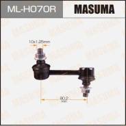     Masuma, MLH070R MLH070R 
