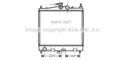 �������� ���������� Nissan DN2210 ����
