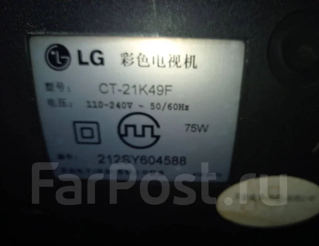 LG. CRT (���) ����