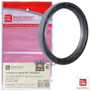 ������� ��������� AUDI, VW, Skoda, FORD, ������ (85�105�11). 049103051D Rosteco Rosteco ���. 20043 20043 ����