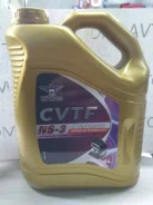 US Lube. CVT (��� ����������), 4��. ����