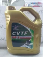 US Lube. CVT (��� ����������), 4��. ����