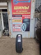 Hilo XT1. ����� at, 2025 ���, ����� ����