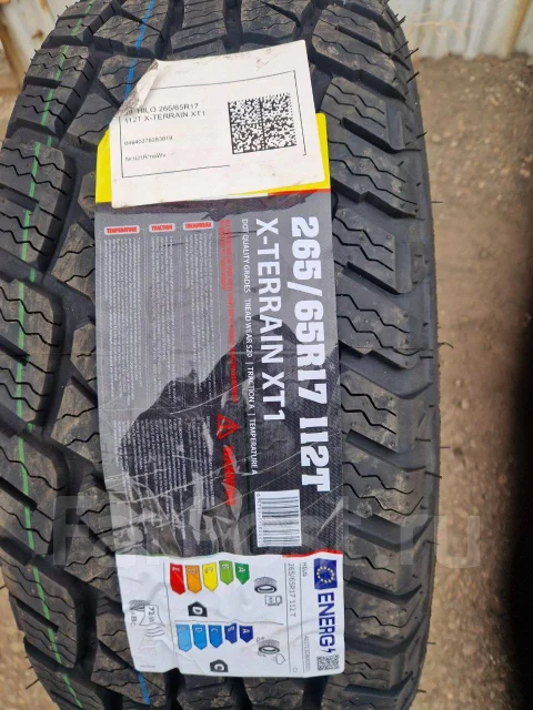 Hilo XT1. ����� at, 2025 ���, ����� ����