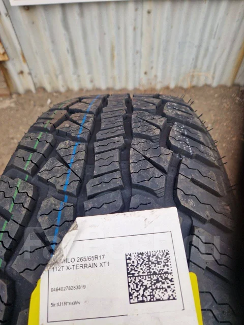 Hilo XT1. ����� at, 2025 ���, ����� ����