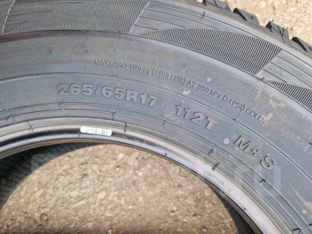 Hilo XT1. ����� at, 2025 ���, ����� ����