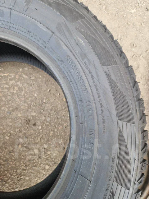 Hilo XT1. ����� at, 2025 ���, ����� ����