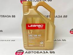 Leibabo. 5W-40, , 4,00. 