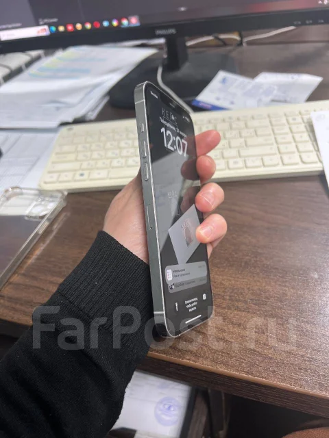 Apple iPhone 12 Pro Max. �/�, 256 ��, ����� ����