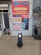 Hilo XT1. ����� at, 2025 ���, ����� ����