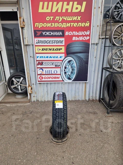 Hilo XT1. ����� at, 2025 ���, ����� ����