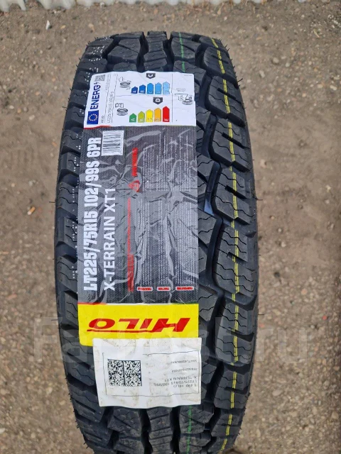 Hilo XT1. ����� at, 2025 ���, ����� ����