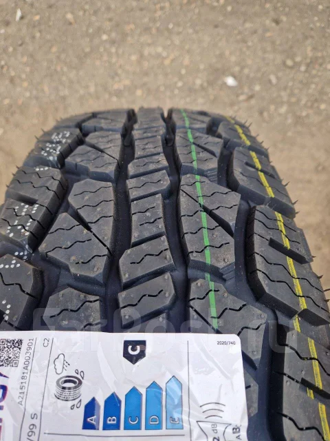 Hilo XT1. ����� at, 2025 ���, ����� ����