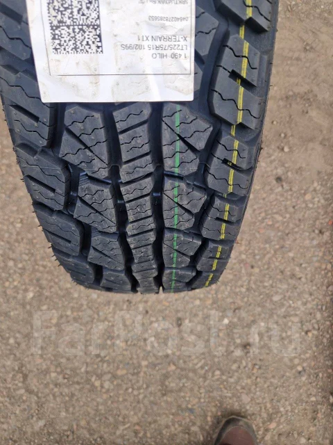 Hilo XT1. ����� at, 2025 ���, ����� ����