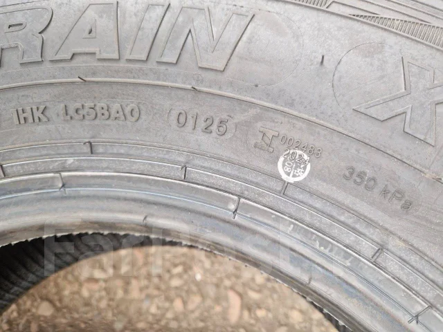 Hilo XT1. ����� at, 2025 ���, �����. ��� ���� ����