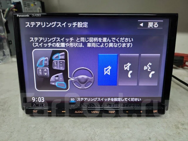 Panasonic CN-RZ853ZA ����