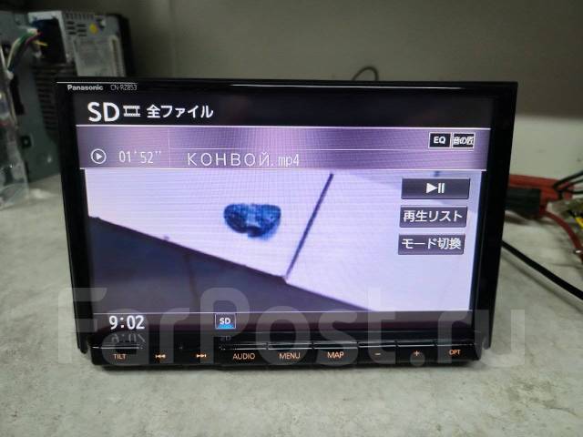 Panasonic CN-RZ853ZA ����
