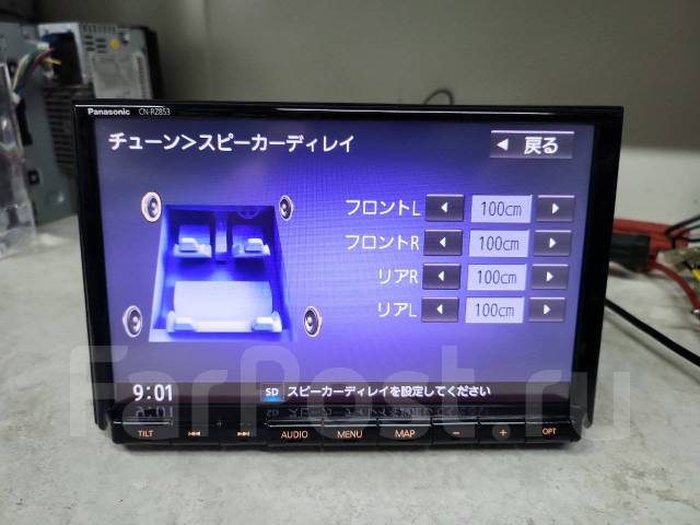 Panasonic CN-RZ853ZA ����