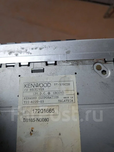 Kenwood RX ����