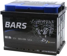 Bars