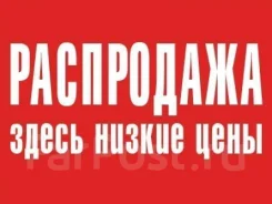 Ballu. 30��&sup2; ����