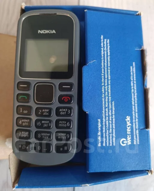 Nokia 1280. �/�, �� 8 ��, ������ ����