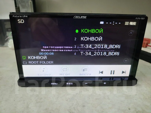 Eclipse AVN-RB7 ����