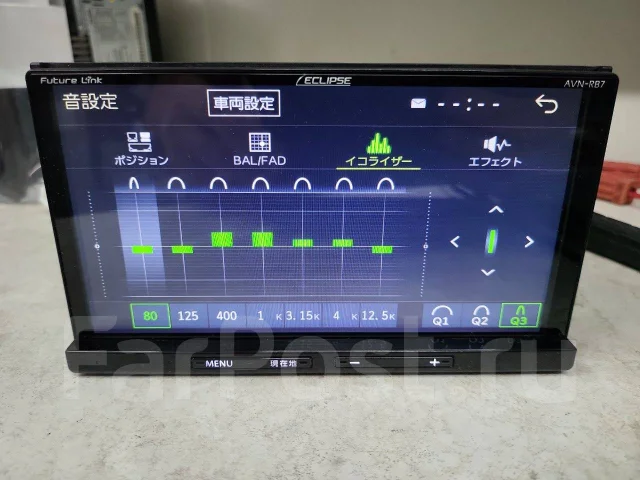 Eclipse AVN-RB7 ����