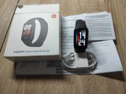 Xiaomi Smart Band 8 Active 