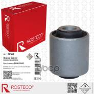    Rosteco . 22160 22160 