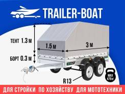 �����. �/�: 750���. ��� ����� �� ������������ ����