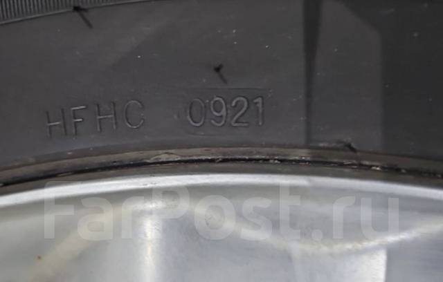 Hifly Vigorous HP801. , 2021 , /,  5 % 