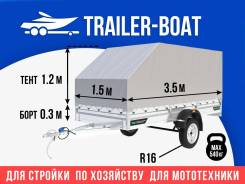 �����. �/�: 540���. ��� ����� �� ���������� ����