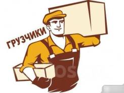 �������-������������. �� ��������� �.�. ����� ����������� 14 ����