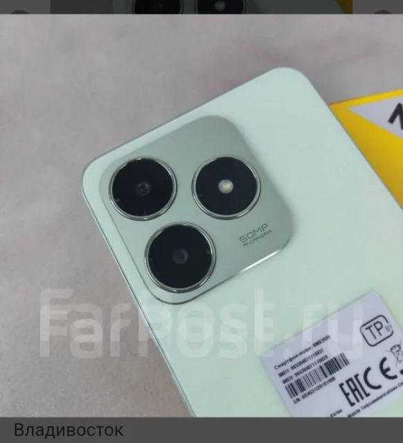 Realme C63. �����, 256 �� ����