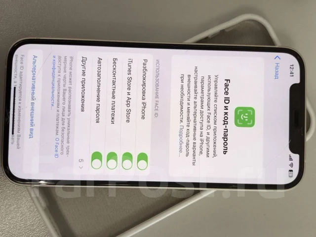 Apple iPhone 12. �/�, 128 ��, �����, 3G, 4G LTE, 5G, Dual-SIM, NFC ����