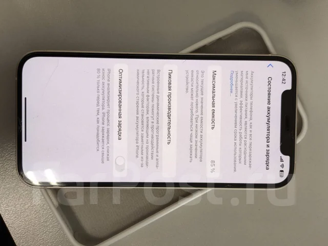 Apple iPhone 12. �/�, 128 ��, �����, 3G, 4G LTE, 5G, Dual-SIM, NFC ����