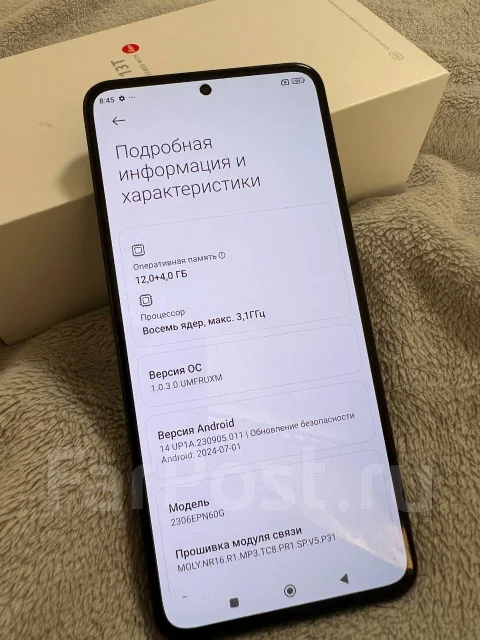 Xiaomi 13T. �/�, 256 �� ����