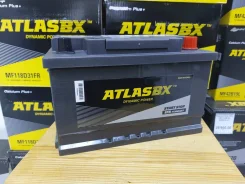 Atlas. 65��.�., D20, 650��., ��������, ������������ ����� ����