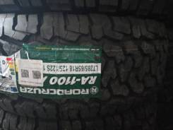 Roadcruza RA1100. ����� at, ����� ����