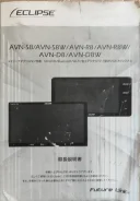 Eclipse AVN-R8W ����
