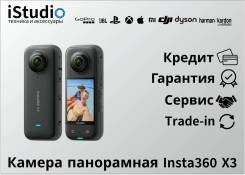 Insta360 X3 ����