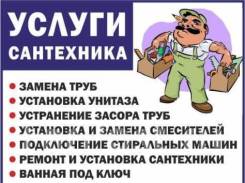  , , . 
