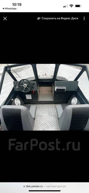 �����-570. 2014 ���, ����� 5,86��., ��������� ������������, 230��.�., ������ ����