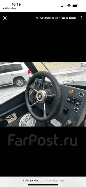 �����-570. 2014 ���, ����� 5,86��., ��������� ������������, 230��.�., ������ ����