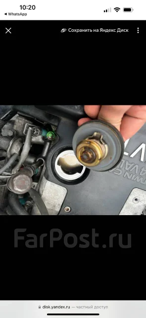 �����-570. 2014 ���, ����� 5,86��., ��������� ������������, 230��.�., ������ ����