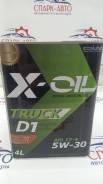 X-Oil. 5W-30, �����������������, 4��. ����