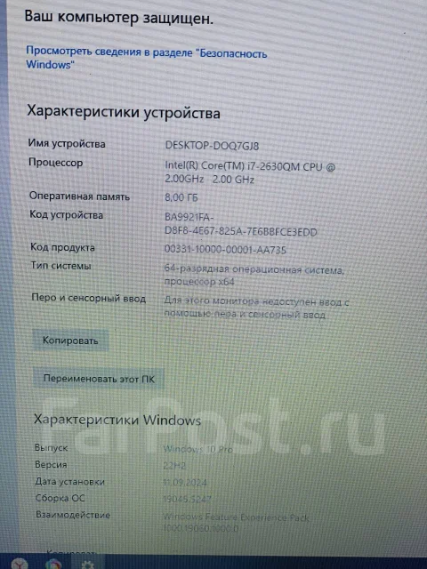 Asus K73S. 17", WiFi: 1 ����
