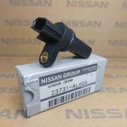   Nissan Infiniti FX Murano VQ25/VQ35 23731AL606 23731AL606 
