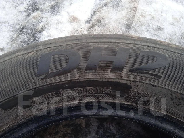 Delinte DH2. ������, �/�, ����� 45 % ����